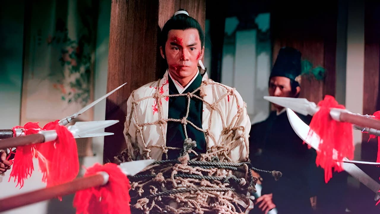 A Espada Vingadora de Kung Fu