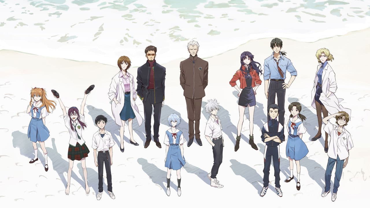 Evangelion: 3.0+1.01 A Esperança