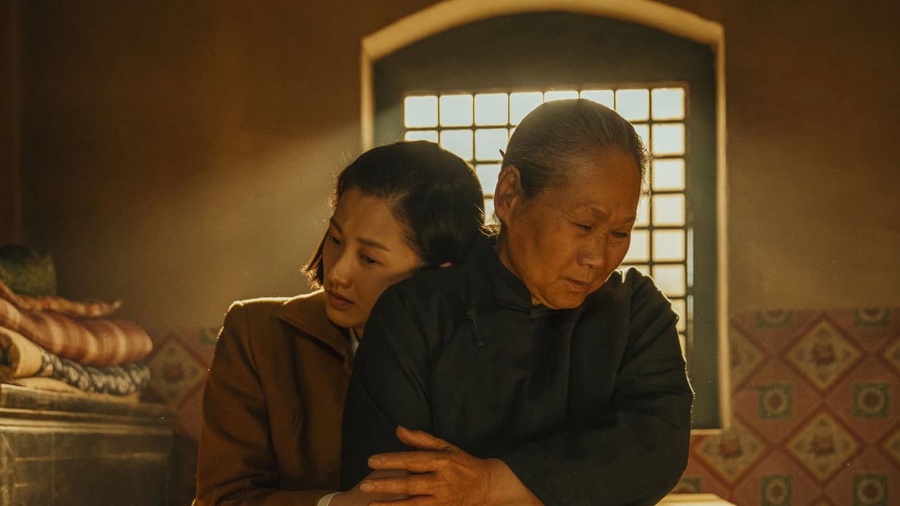 故乡的泥土