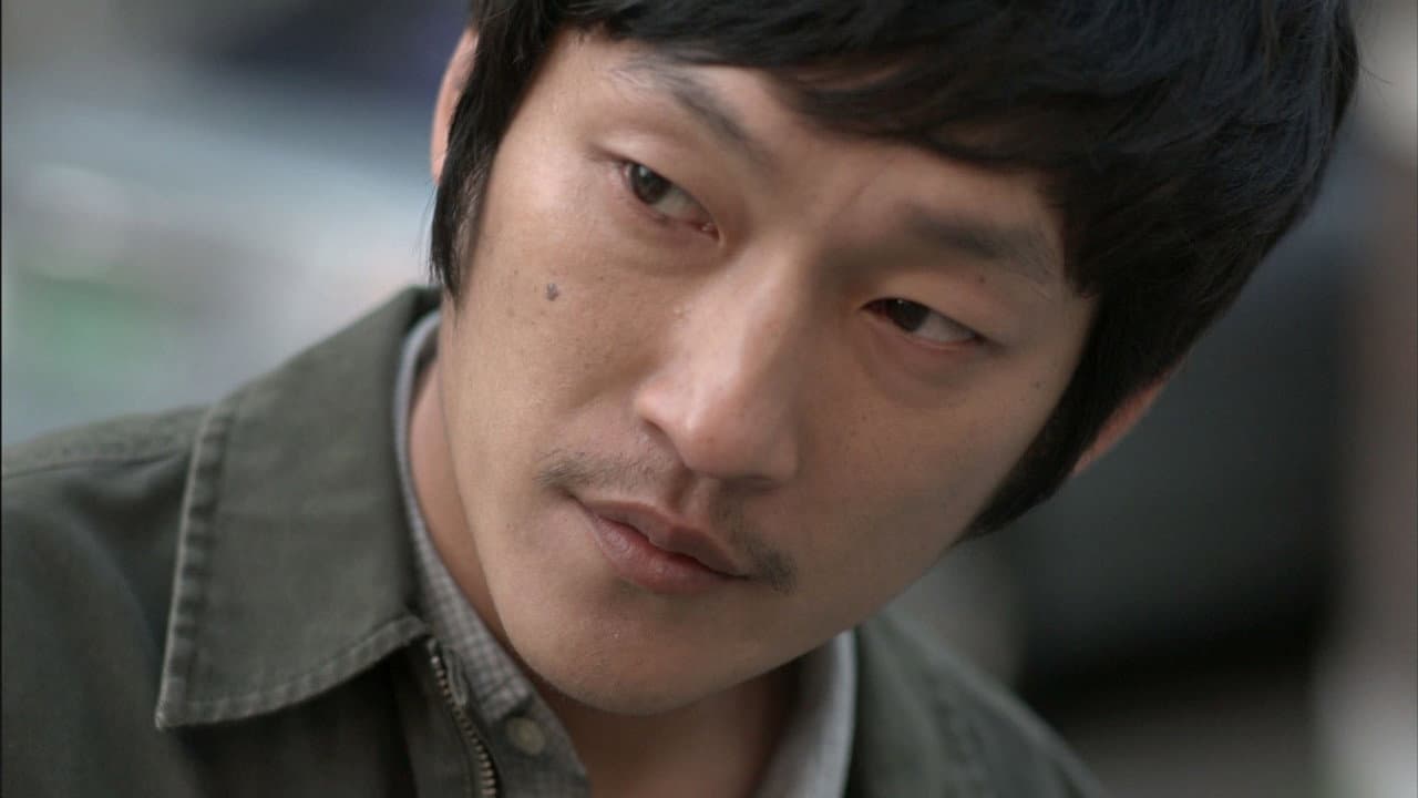 고스톱 살인
