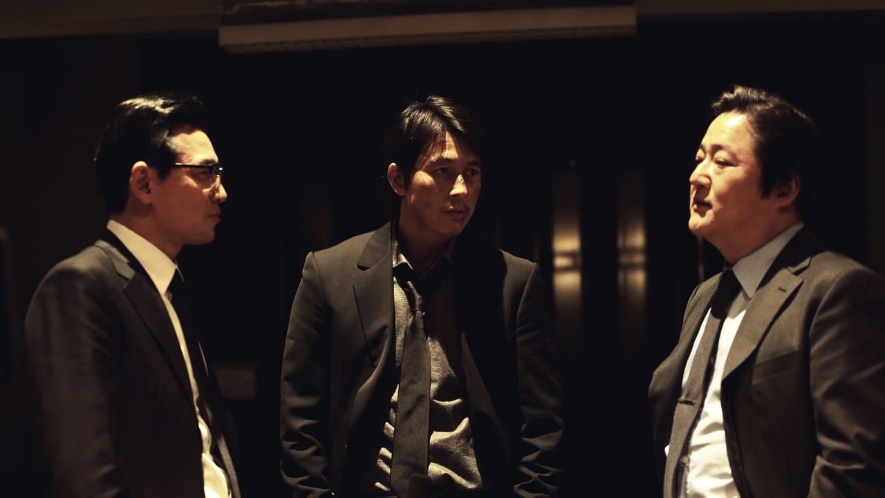 Asura: A Cidade da Corrupção