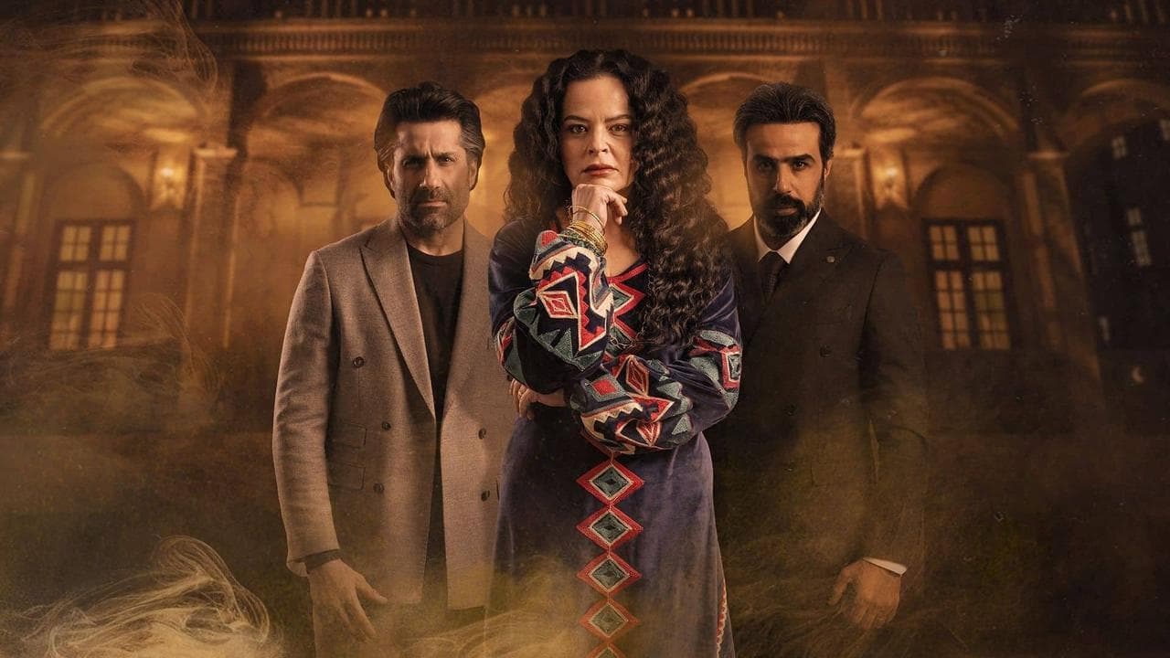 زهرة عمري