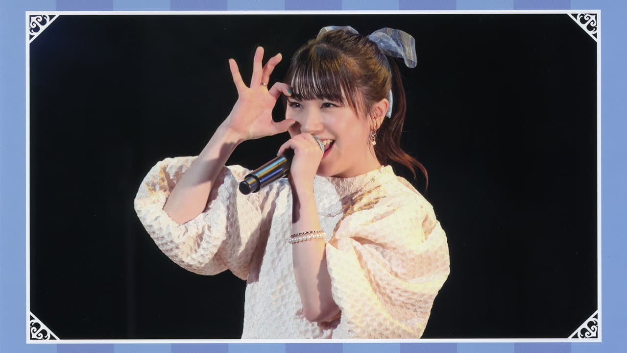 モーニング娘。'22 石田亜佑美 バースデーイベント