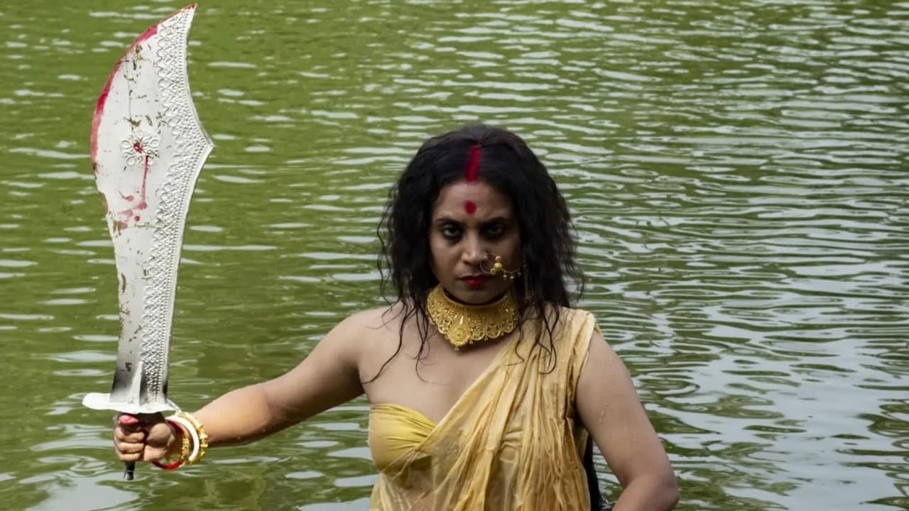 বিসর্জন