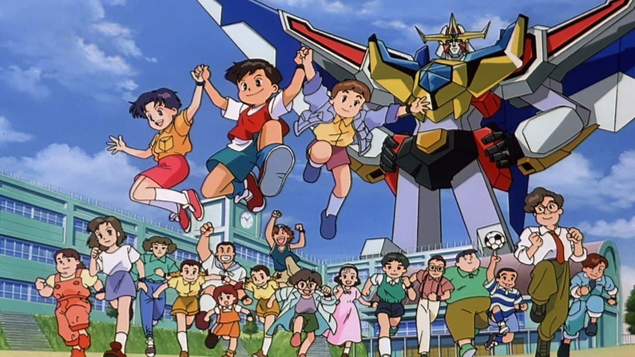 Nekketsu Saikyo Go-Saurer