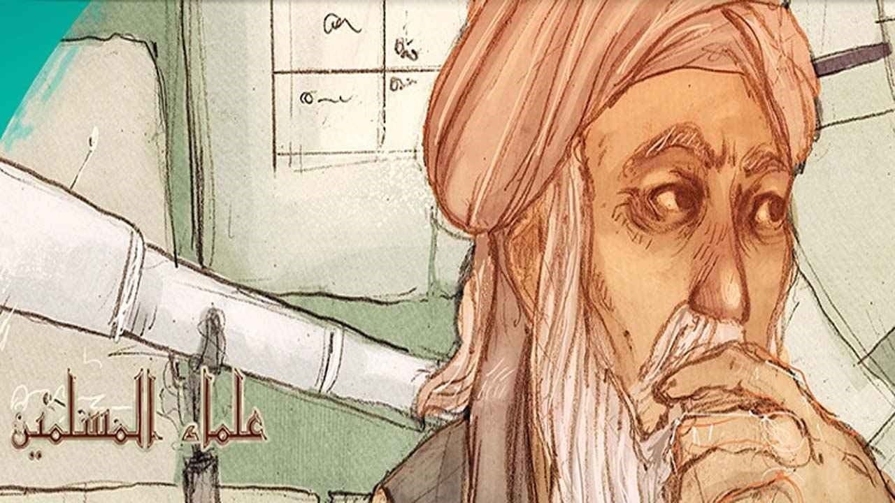 علماء المسلمين