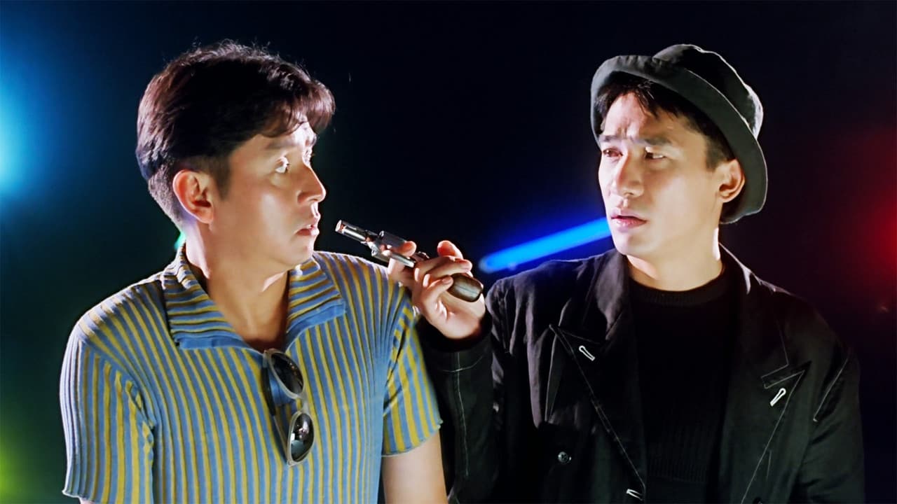 最佳拍檔之醉街拍檔