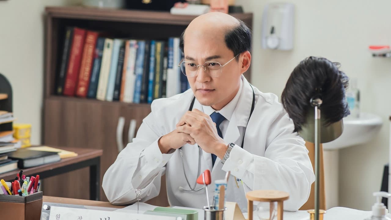 Dr. Park's Clinic