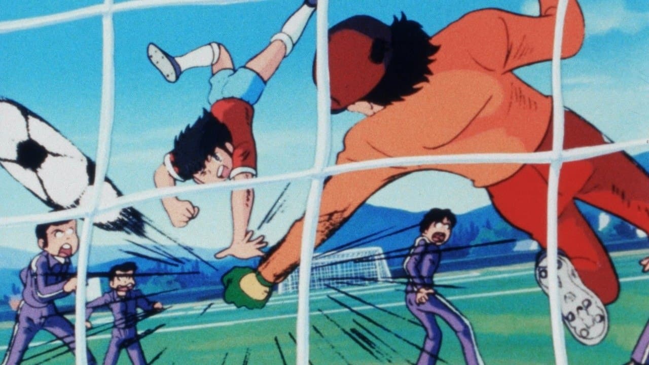 Captain Tsubasa: Filme 3 - Asu ni Mukatte Hashire!