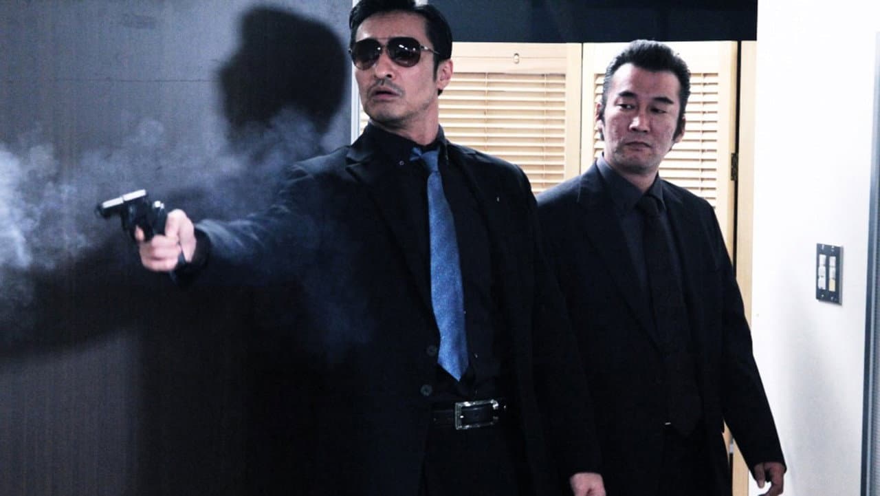 日本統一１５