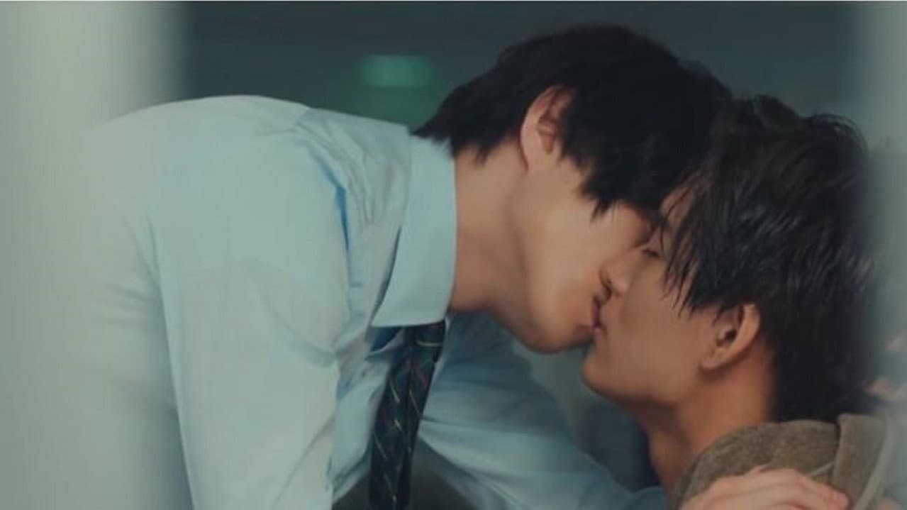 キス×kiss×キス ～パーフェクトスキャンダル～
