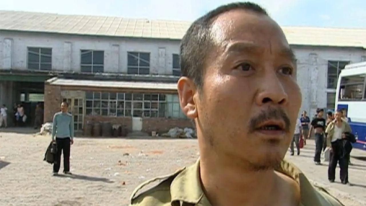 生存之民工