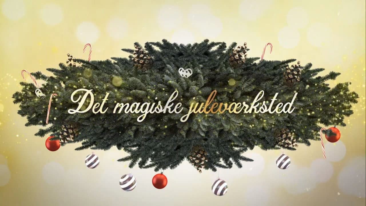 Det magiske juleværksted