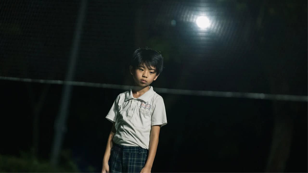 楊桃