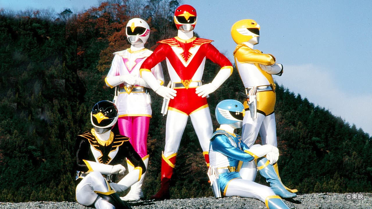 Esquadrão Homens-Pássaros Jetman