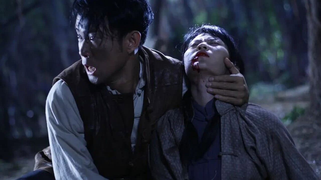 真假铁马骝