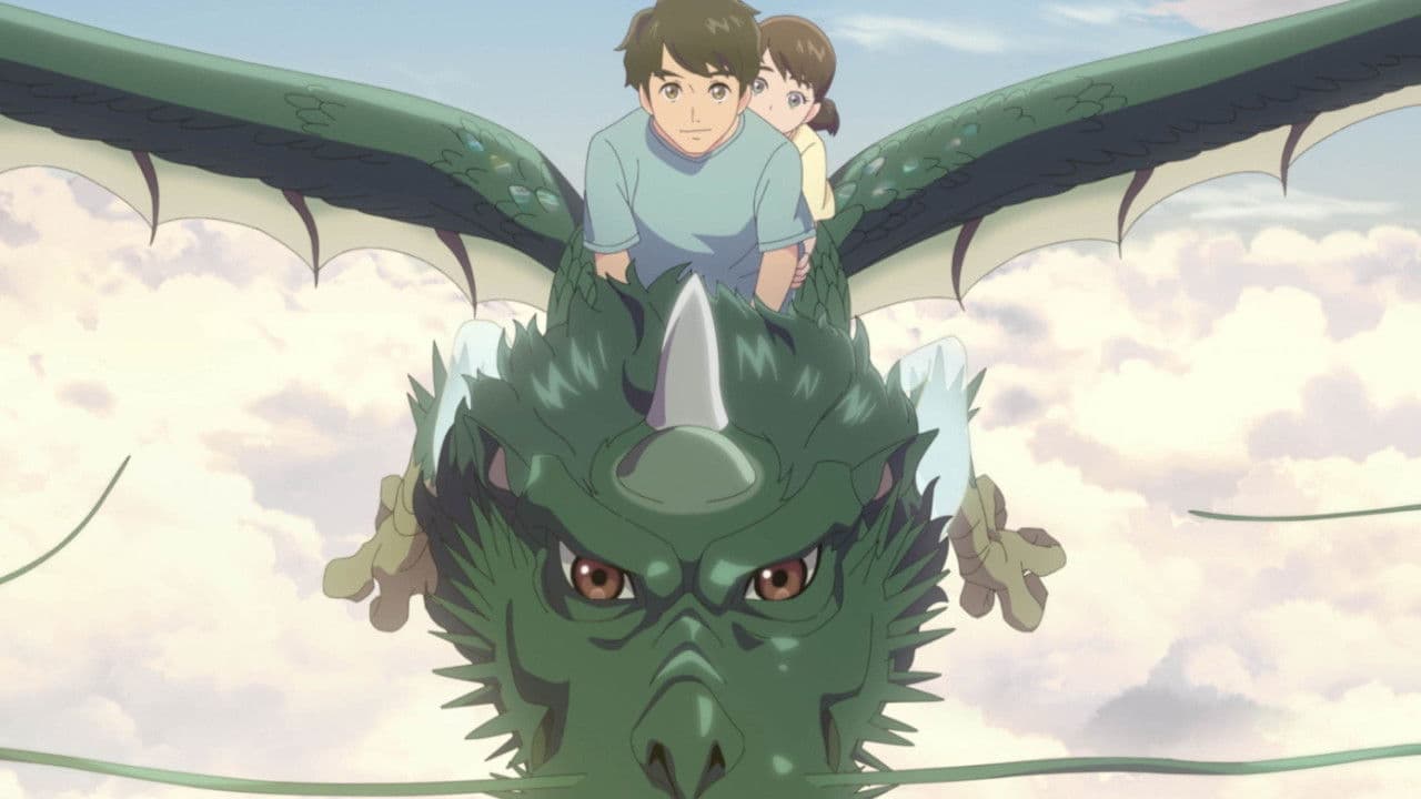 ドラゴン・ハート―霊界探訪記―