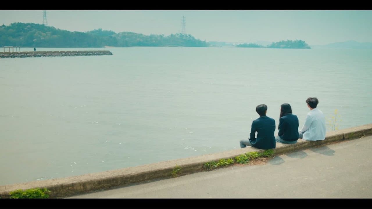 시작은 첫키스