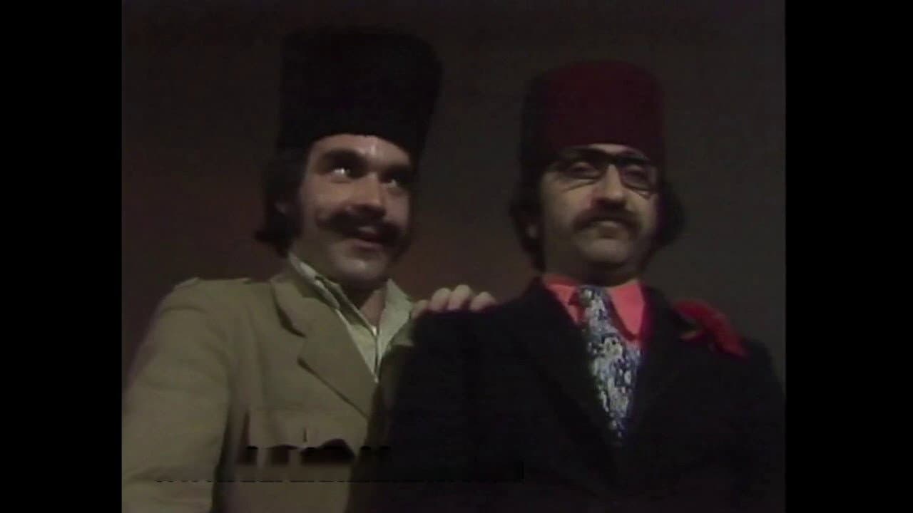 ضيعة تشرين