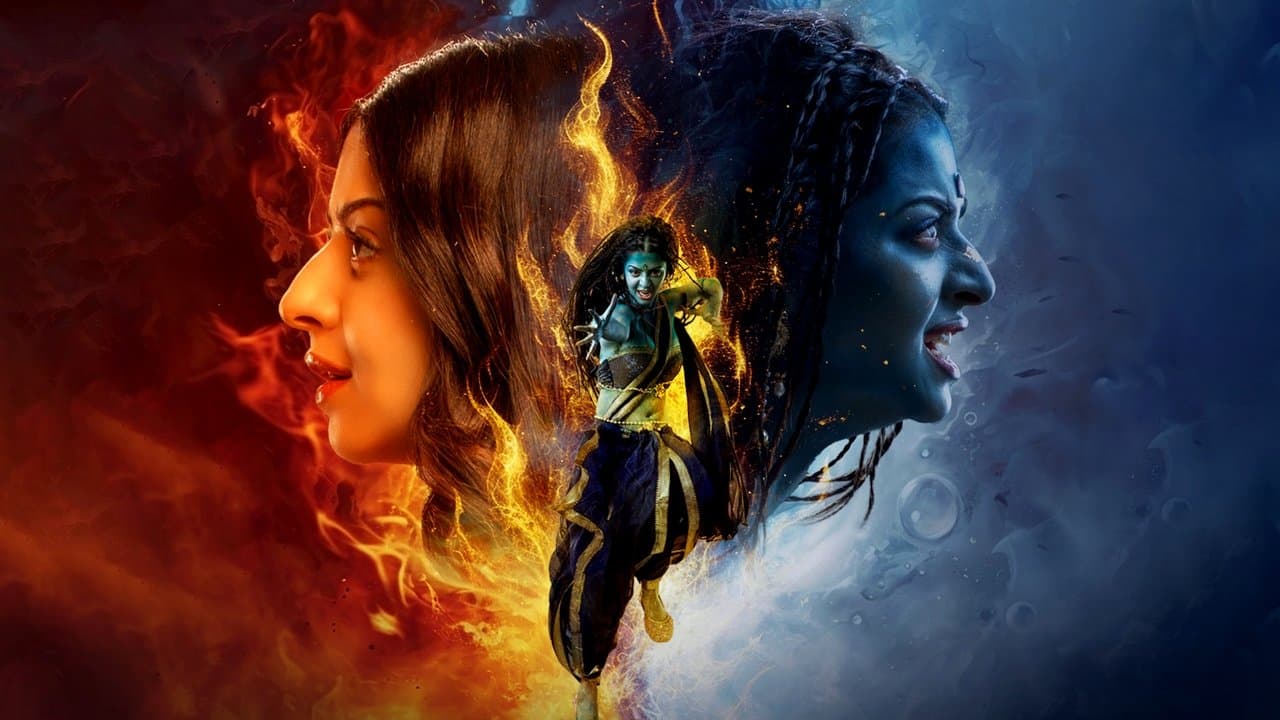 యక్షిణి