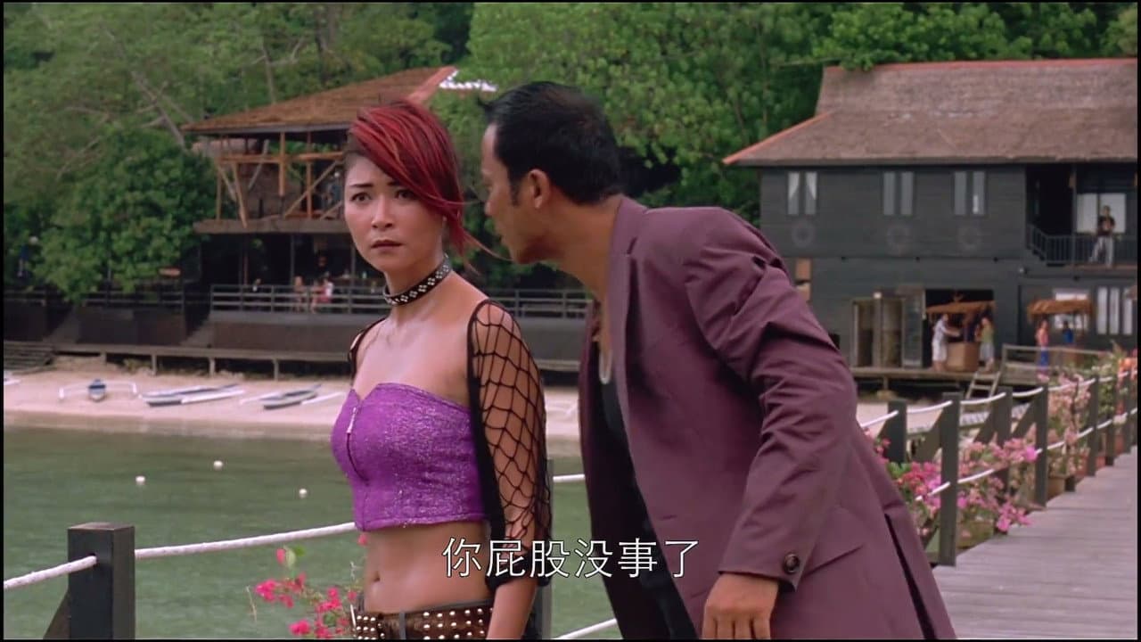 奇逢敵手