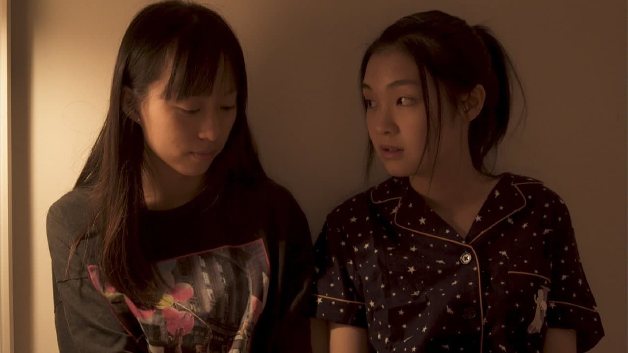 詩恩