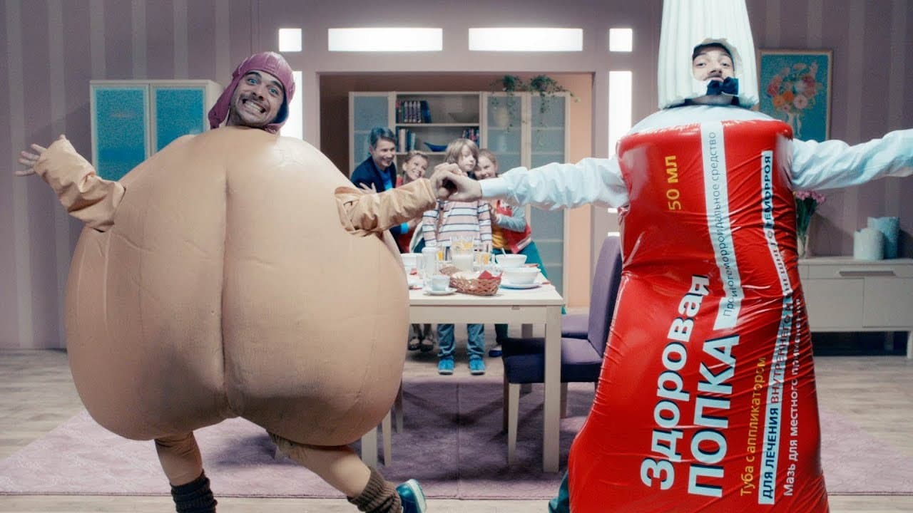 Залётчики