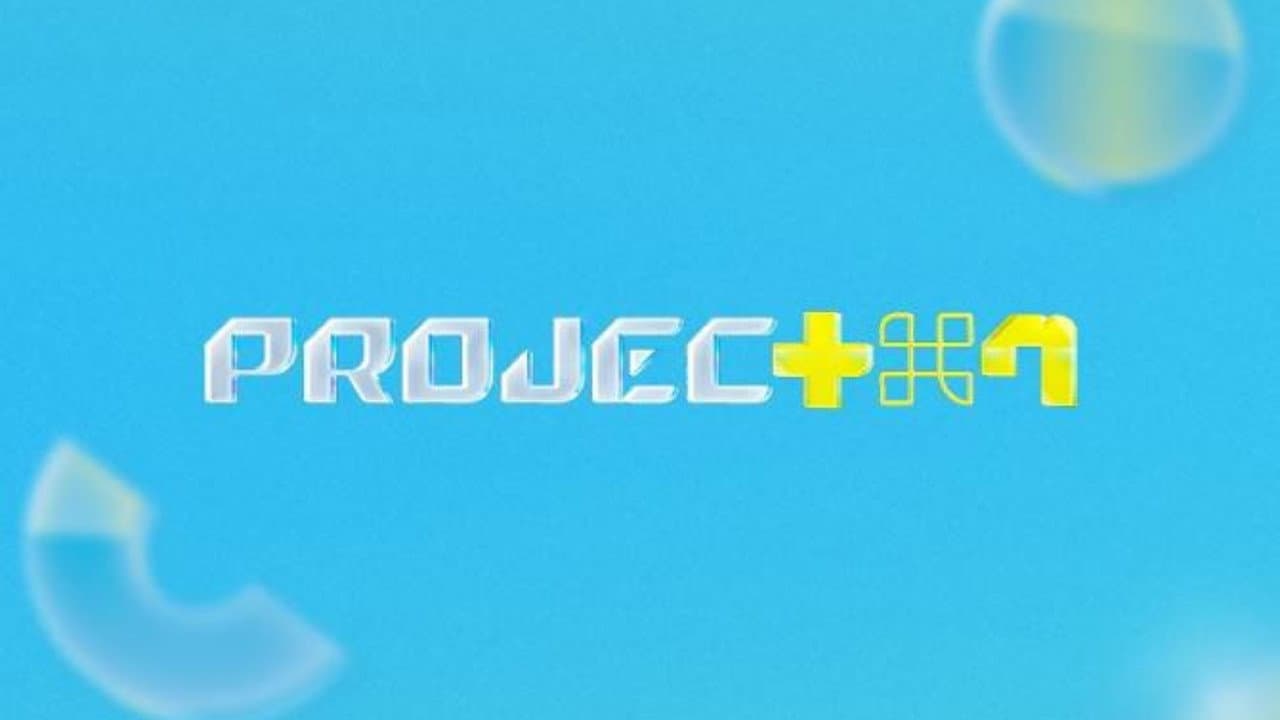 프로젝트7