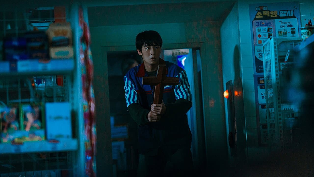 꿀알바