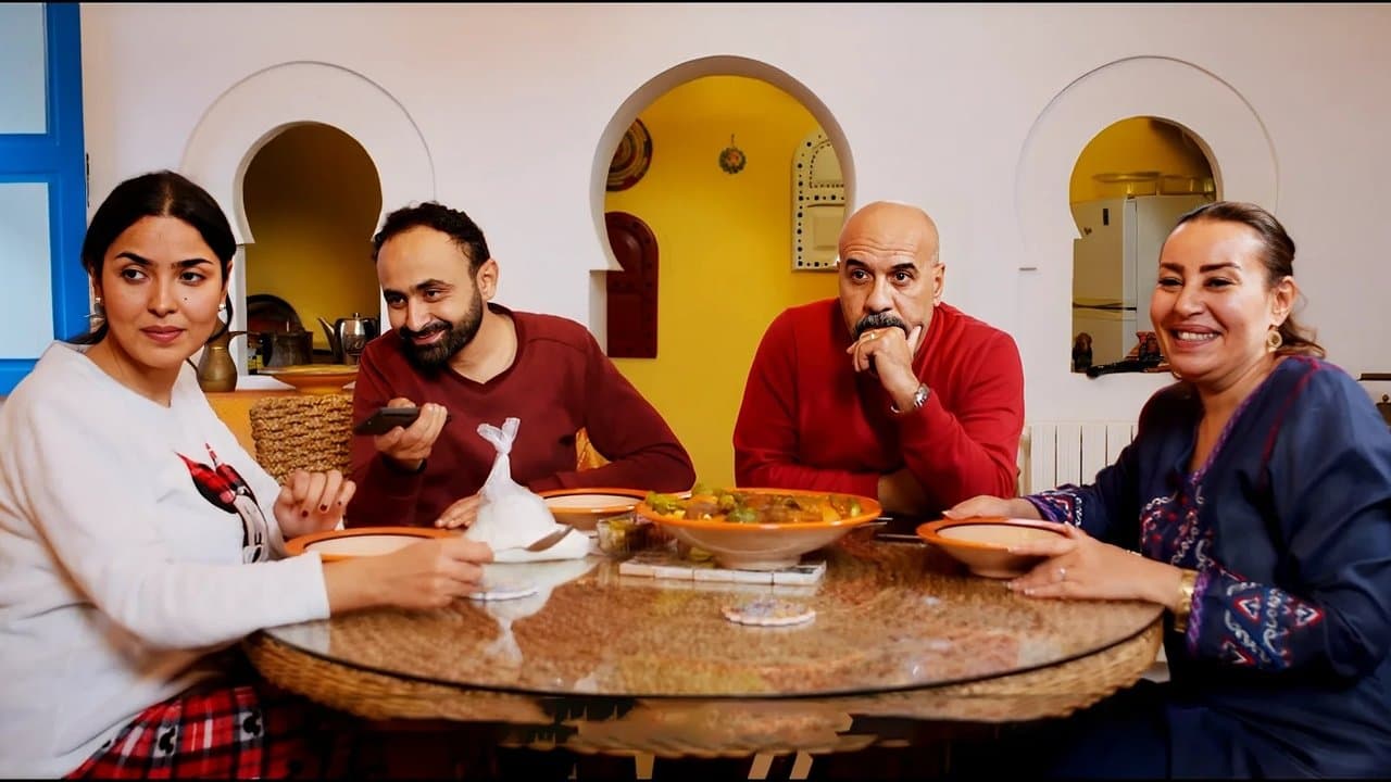فاميليا جراندي