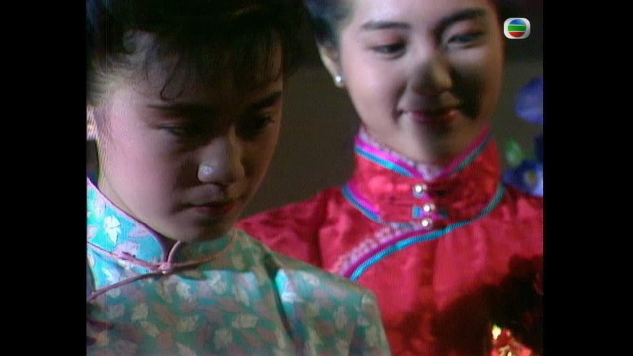 别姬