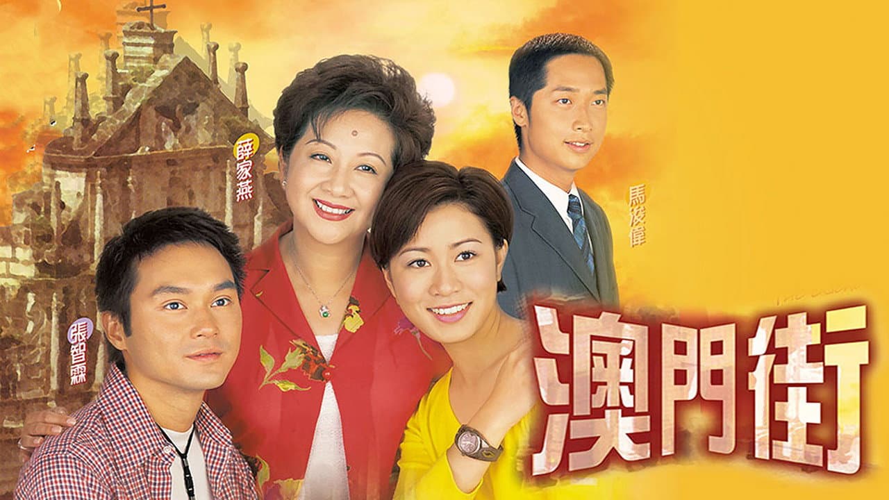 十月初五的月光