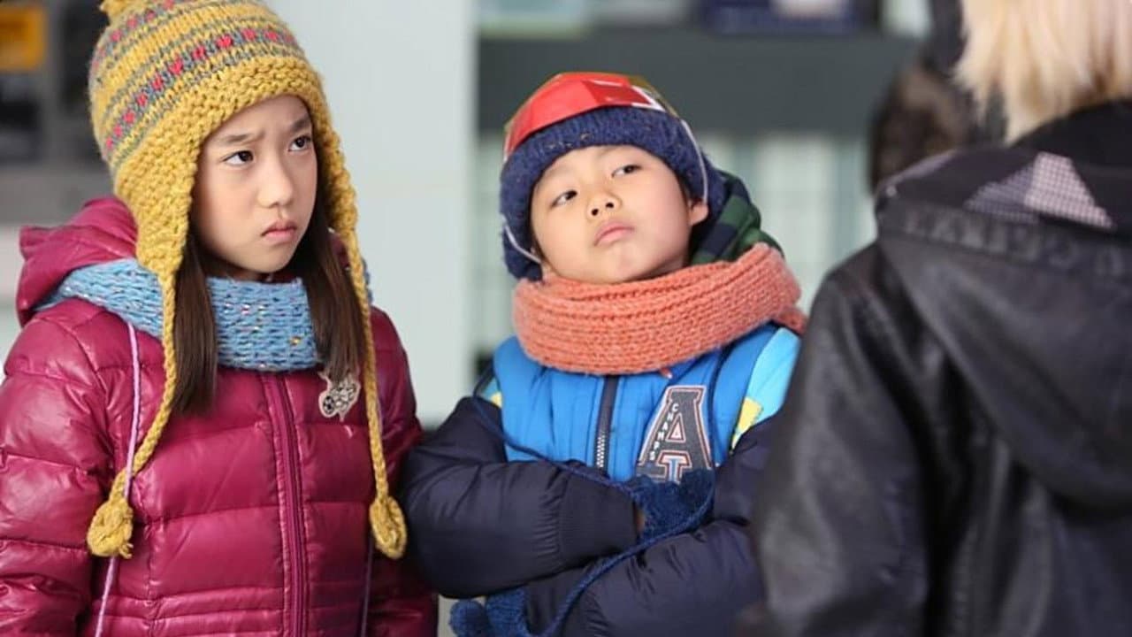 세계일주