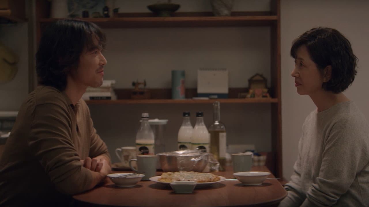 흐르는 여정
