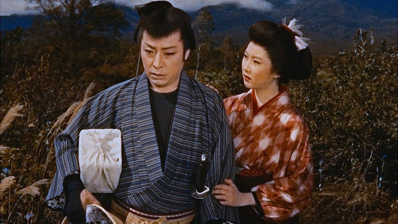 りんどう鴉