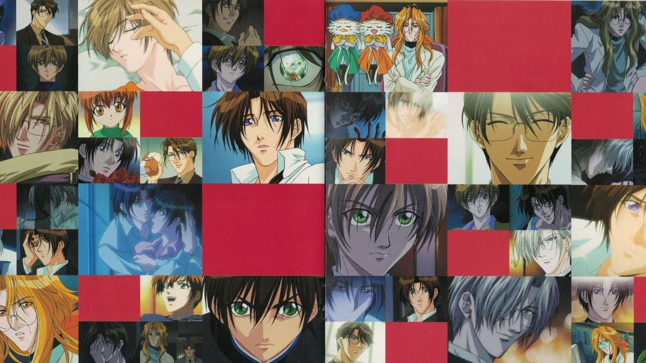 Yami no Matsuei