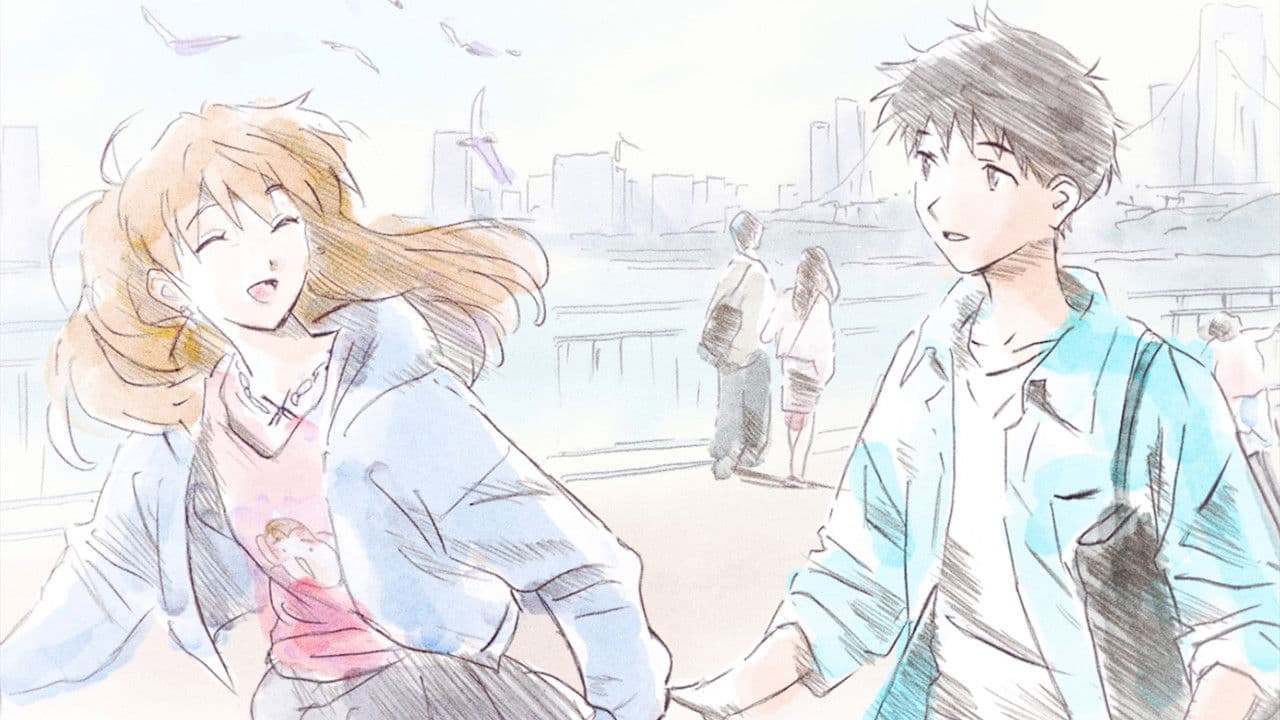 Evangelion 30+: 30th Anniversary Special