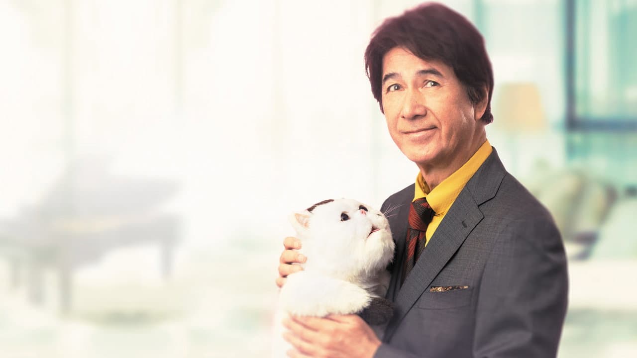 おじさまと猫