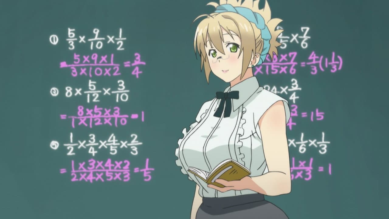 ボクとみさき先生
