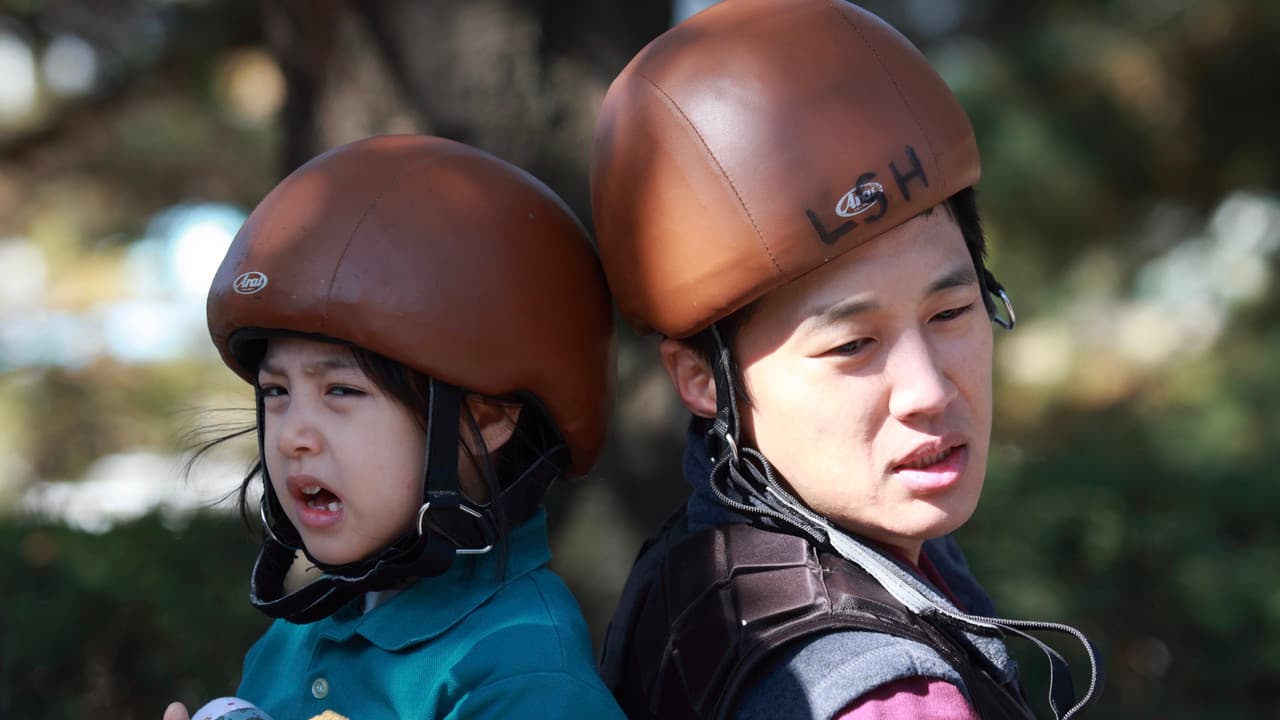챔프