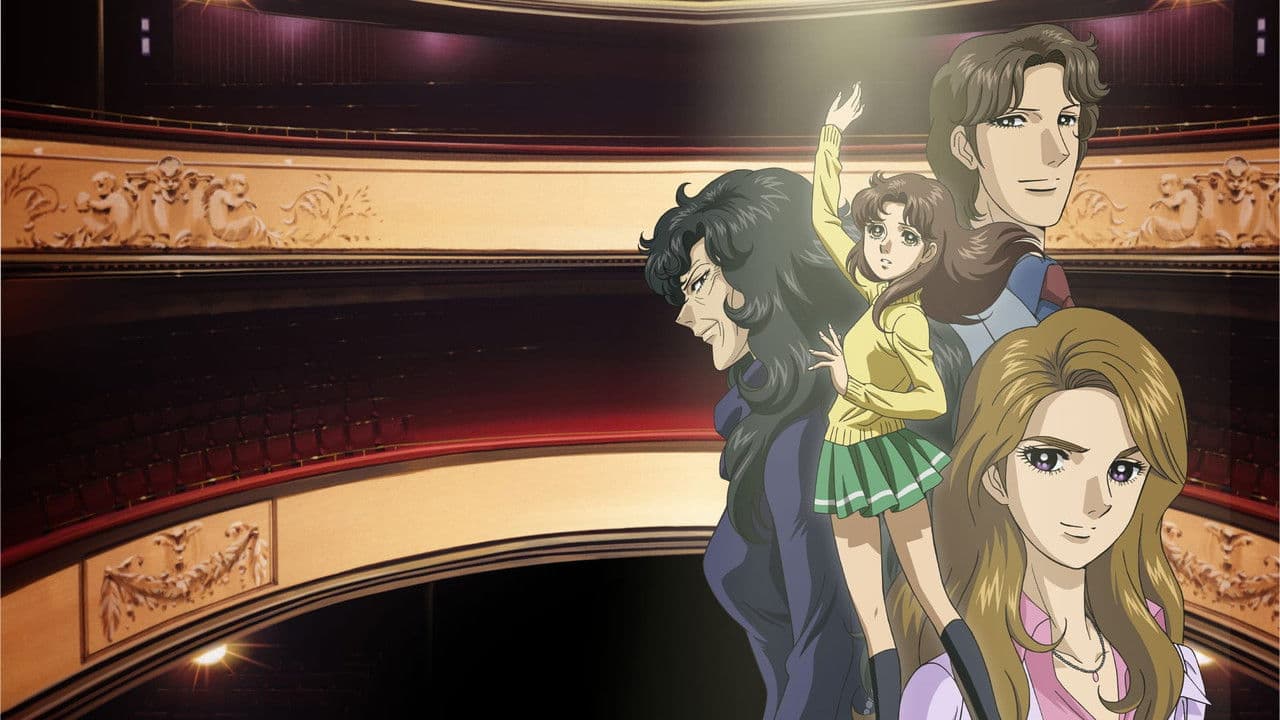 Glass no Kamen