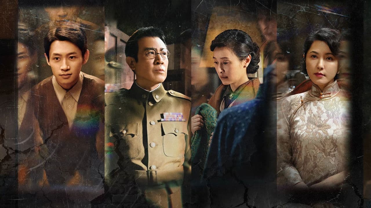 沉默的荣耀