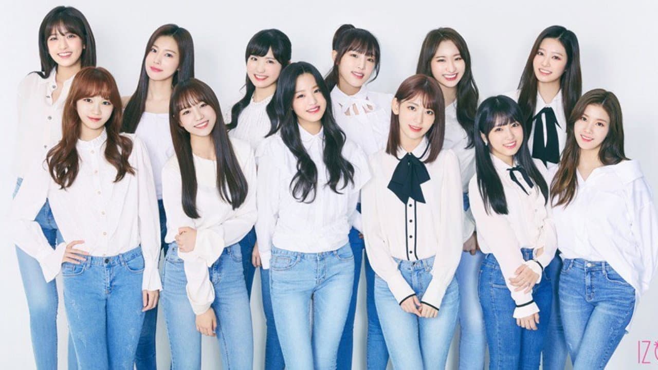 아이즈원 츄