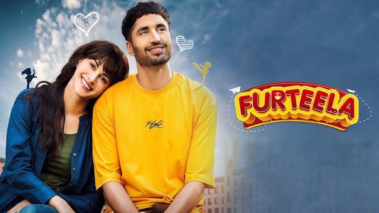 ਇਸਨੂੰ ਖੋਲ੍ਹੋ