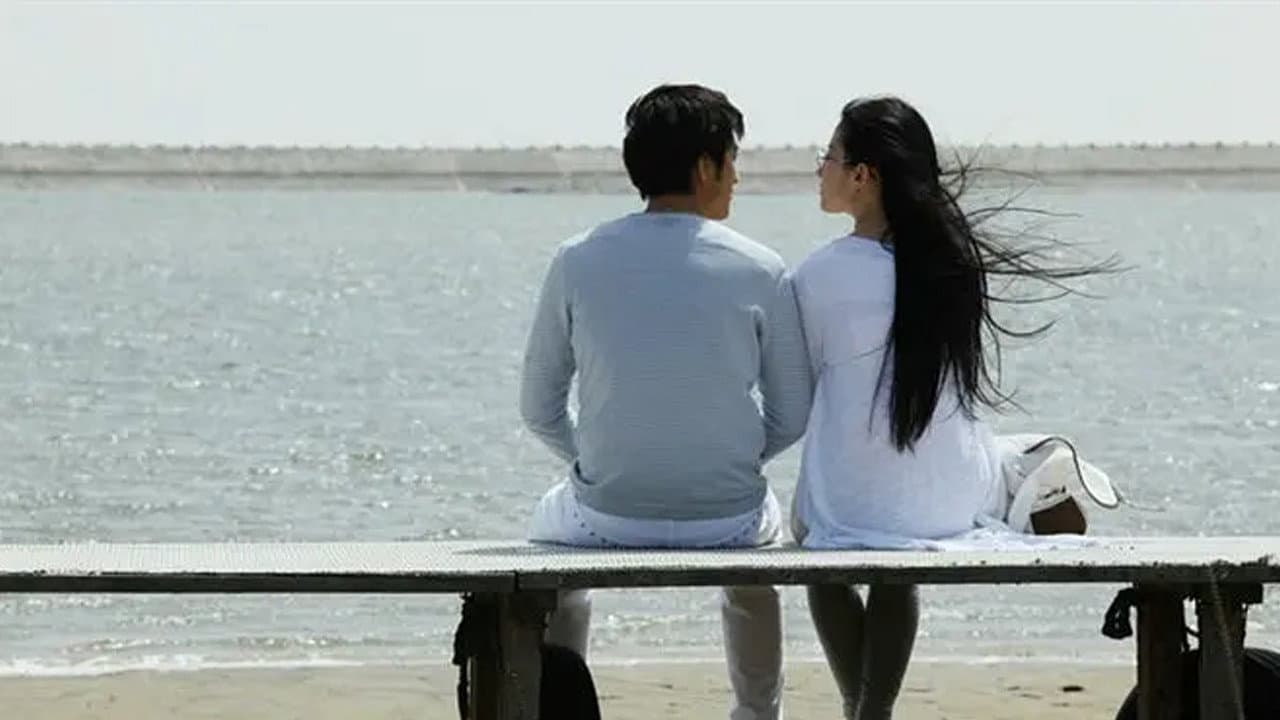 戀愛通告