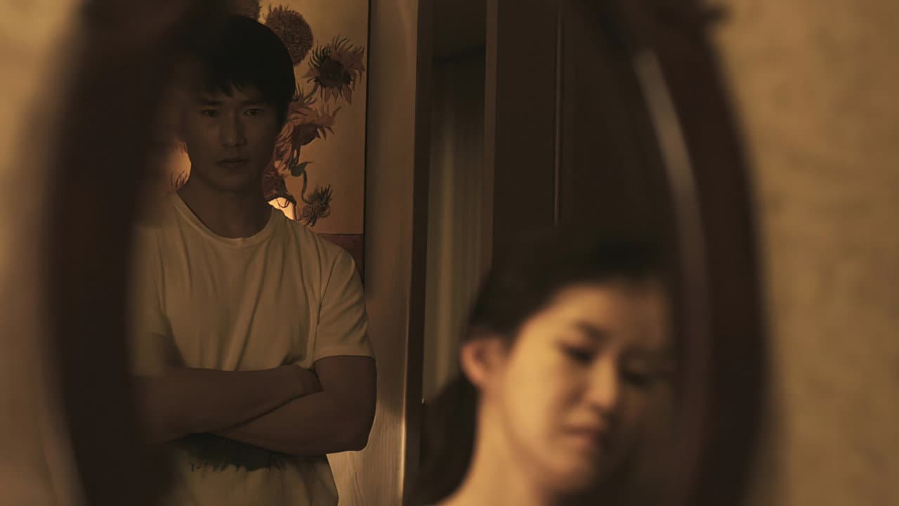 베일