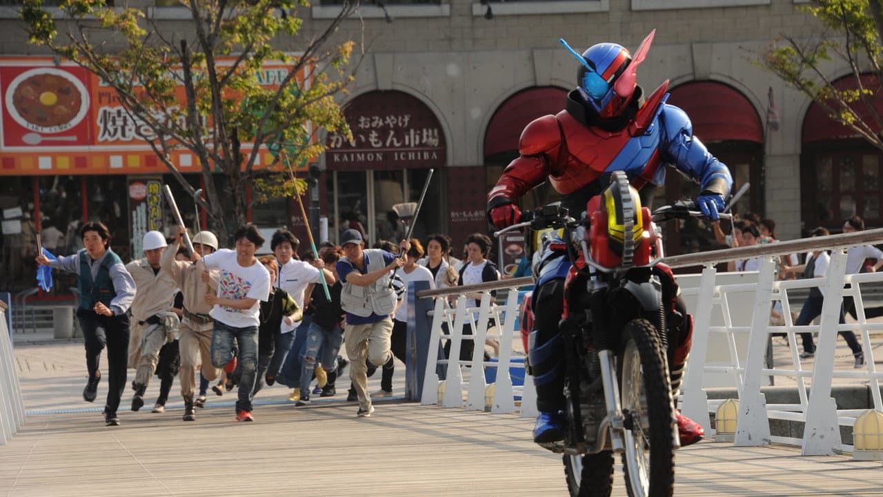 Kamen Rider Build the Movie: Be The One