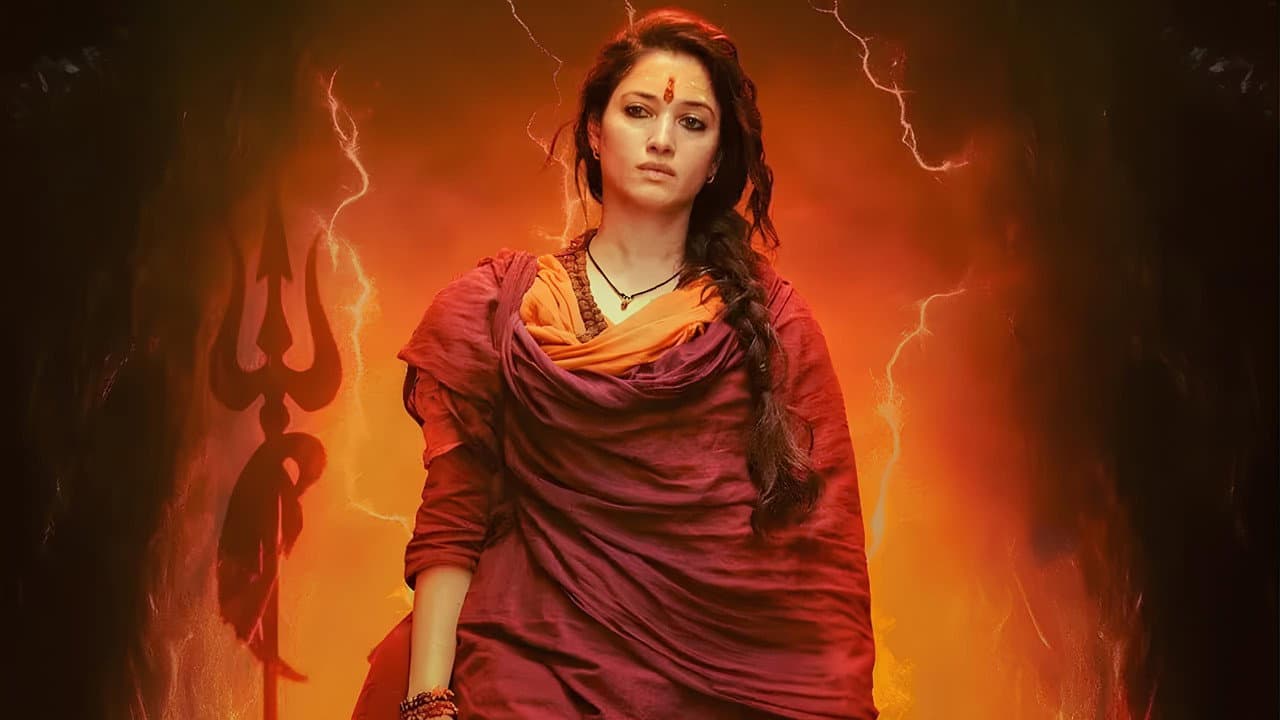 ఒడేల 2