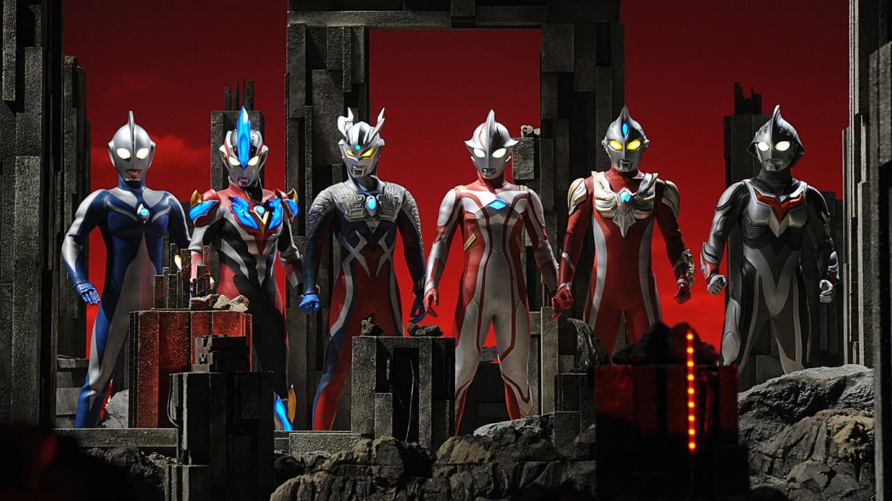 Ultraman Ginga S: O Filme - Confronto! Os Dez Guerreiros Ultra