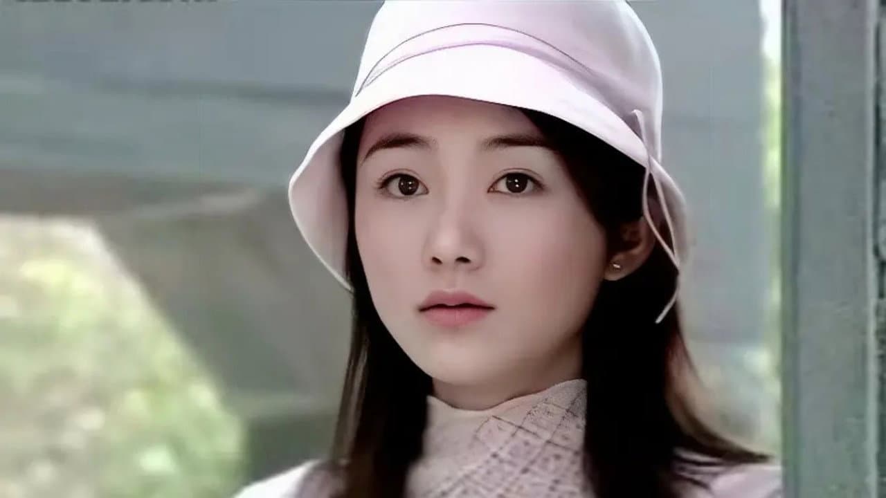 汉城之恋